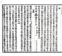 好博网站-kr对人民币汇率