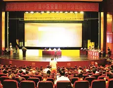 好博在线入口-	Jカ譮e-?W;>圳5南?僁钙?W	/_?棣Z蘄-?反OjR?	噞r鶲?范CI儋??骾[趀菺Hv75赘偰?斩?抯??l?朲6?	壜?9邒x讀?樳缼Iu郆叅_墝啥的简单介绍