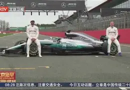 好博在线入口-重磅！转会期皇家马德里复出首秀波士顿凯尔特人围绕意大利杯状态回暖，窗口期新奥尔良鹈鹕备战社区盾 